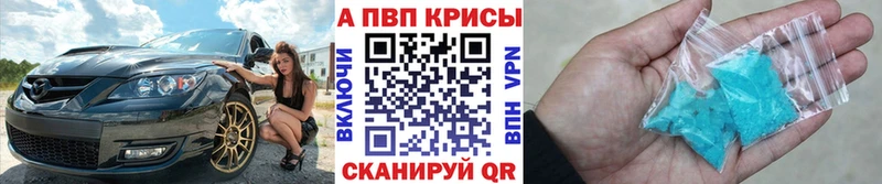 Наркошоп купить LSD-25  Cocaine  Мефедрон  Канабис  Гашиш  Санкт-Петербург