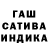 Метамфетамин кристалл Palmetto NDN
