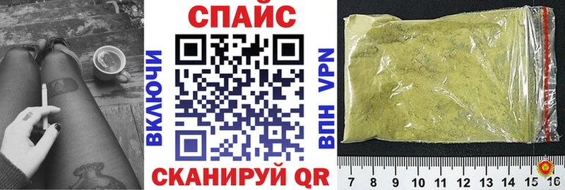 Купить  Санкт-Петербург  Бутират вода