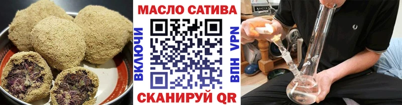 Cannafood конопля  Купить закладки  Санкт-Петербург 