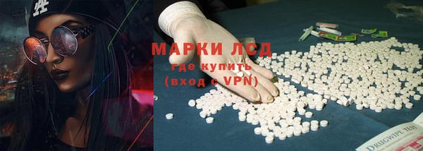 крисы Краснотурьинск