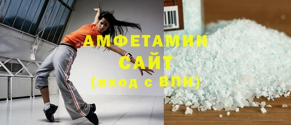 крисы Краснотурьинск