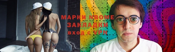 крисы Краснотурьинск