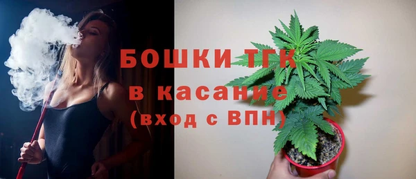таблы Красноперекопск