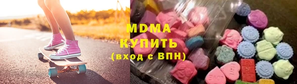 крисы Краснотурьинск