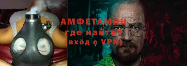 кокаин VHQ Кукмор