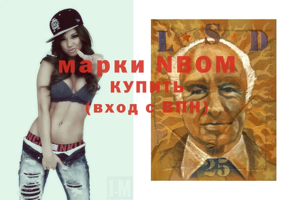 крисы Краснотурьинск