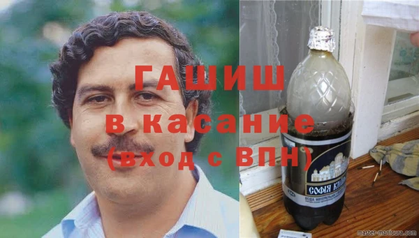 крисы Краснотурьинск