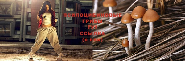 таблы Красноперекопск