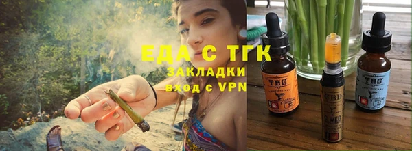 крисы Краснотурьинск