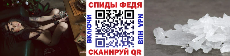 Купить закладки  Санкт-Петербург  Первитин витя 