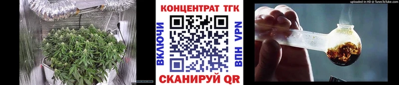 Купить  Санкт-Петербург  Дистиллят ТГК гашишное масло 